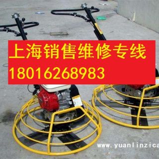 抹光機，抹平機，汽油抹平機，道路抹平機，水泥抹平機